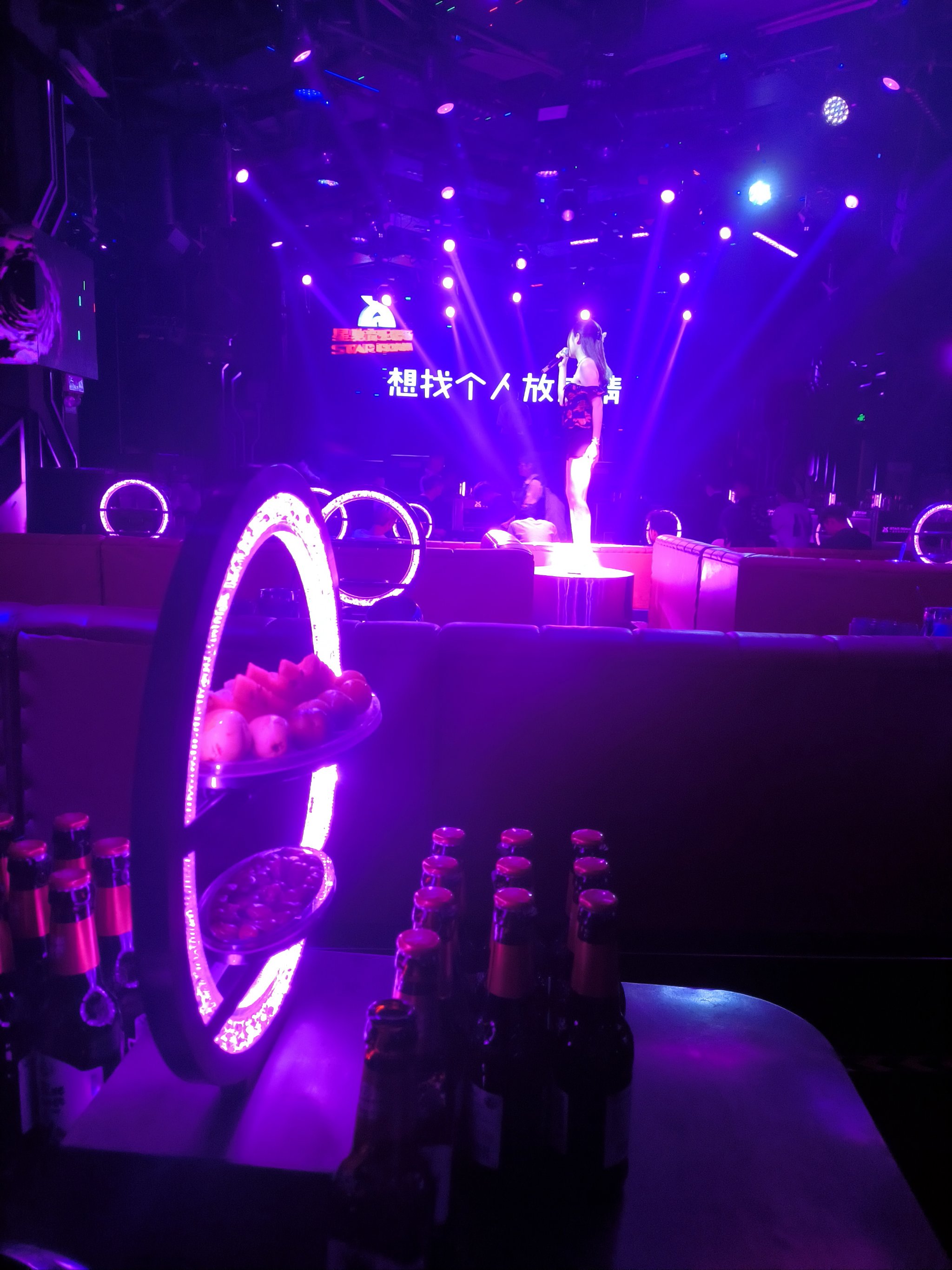 齐齐哈尔商务ktv消费指南详解-拜泉县ktv预定